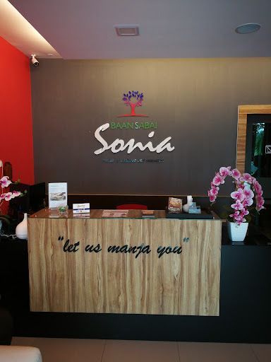 Baan Sabai Sonia DAY SPA