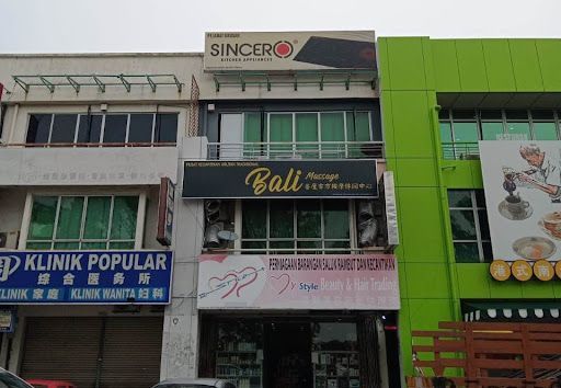 Bali Massage (Bandar Bukit tinggi )
