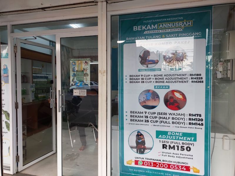 Bekam Annusrah Parit Buntar –Bone Alignment & Urut Saraf