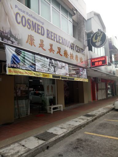 Cosmed Reflexology Centre