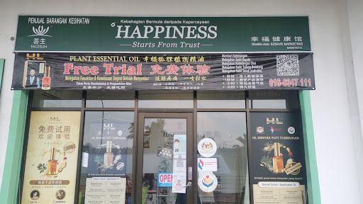 荟生科技养生管理中心Bahau