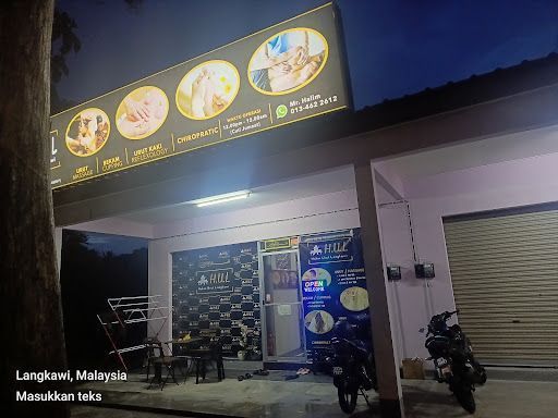 HALIM URUT LANGKAWI ( HUL ) Kg. PERANA, LANGKAWI