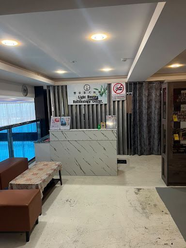 Light House Reflexology Center