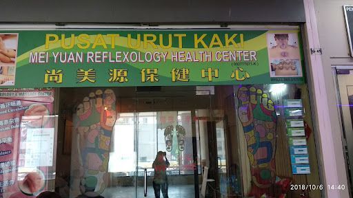 Mei Yuan Reflexology Health Centre | Massage