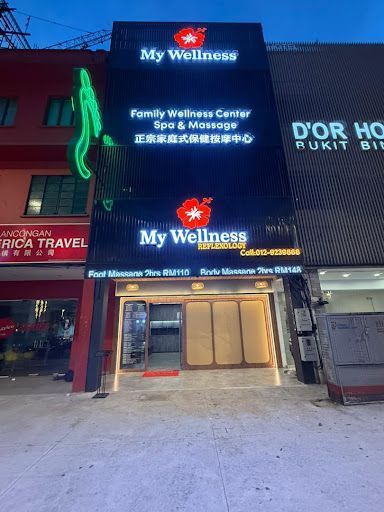 My Wellness Reflexology @ Jalan Bukit Bintang