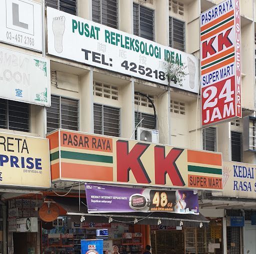 Pusat Refleksologi Ideal
