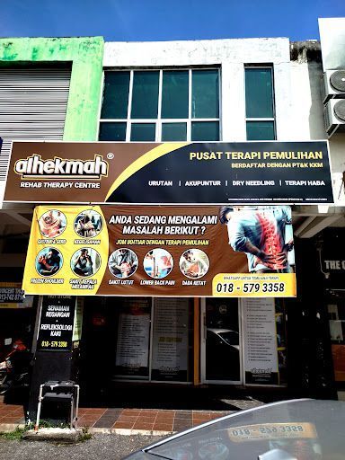 Pusat Terapi ALHEKMAH