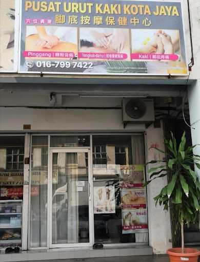 Pusat Urut Kaki Kota Jaya
