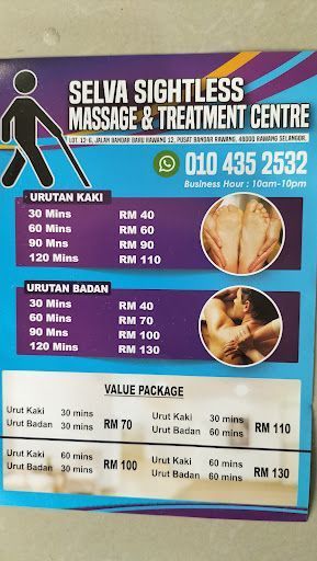 Selva Sightless Massage & Treatment Centre @ Pusat Urutan Tradisional Orang Buta