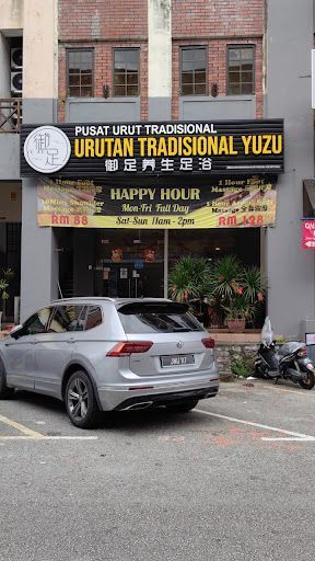 Tempat Urut Terbaik di Kelapa Sawit – Pusat urut near me en Kelapa Sawit