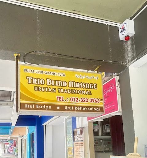 Trio Blind Massage