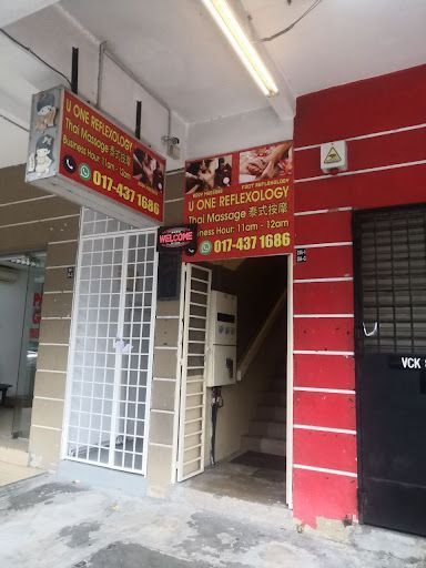 U One Thai Massage