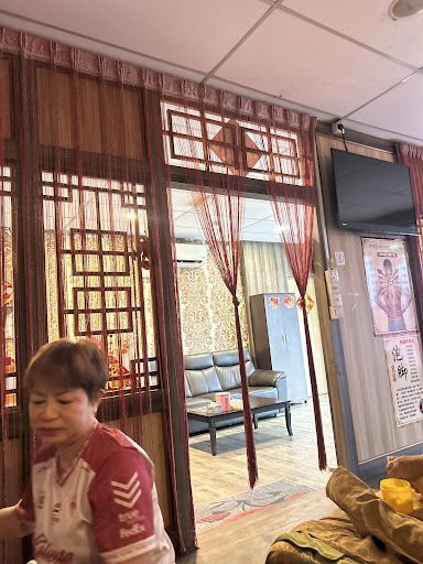 Urutan Kaki dan Badan Sheng Yang