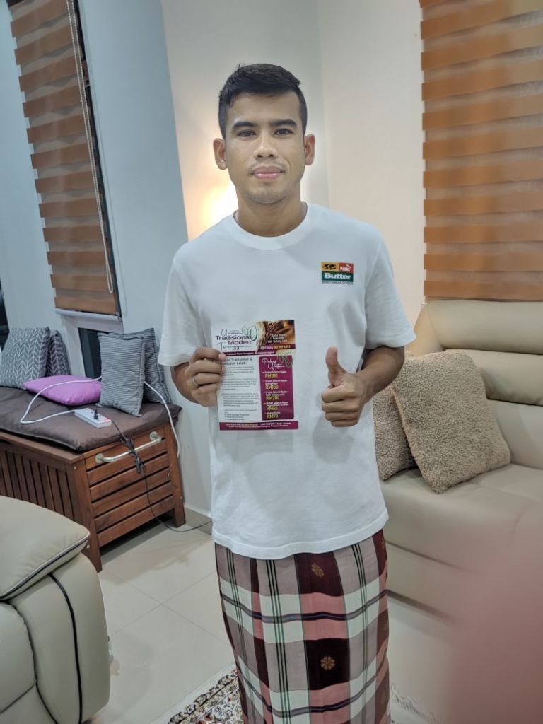 Urutan Tradisional Moden Terengganu