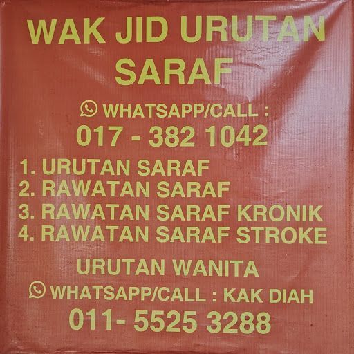 Urutan Tradisional Wak Jid