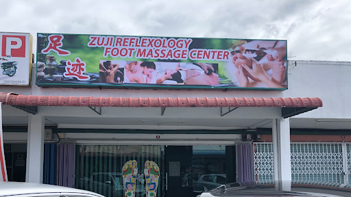 Zuji Reflexology Foot Massage Center | 足迹